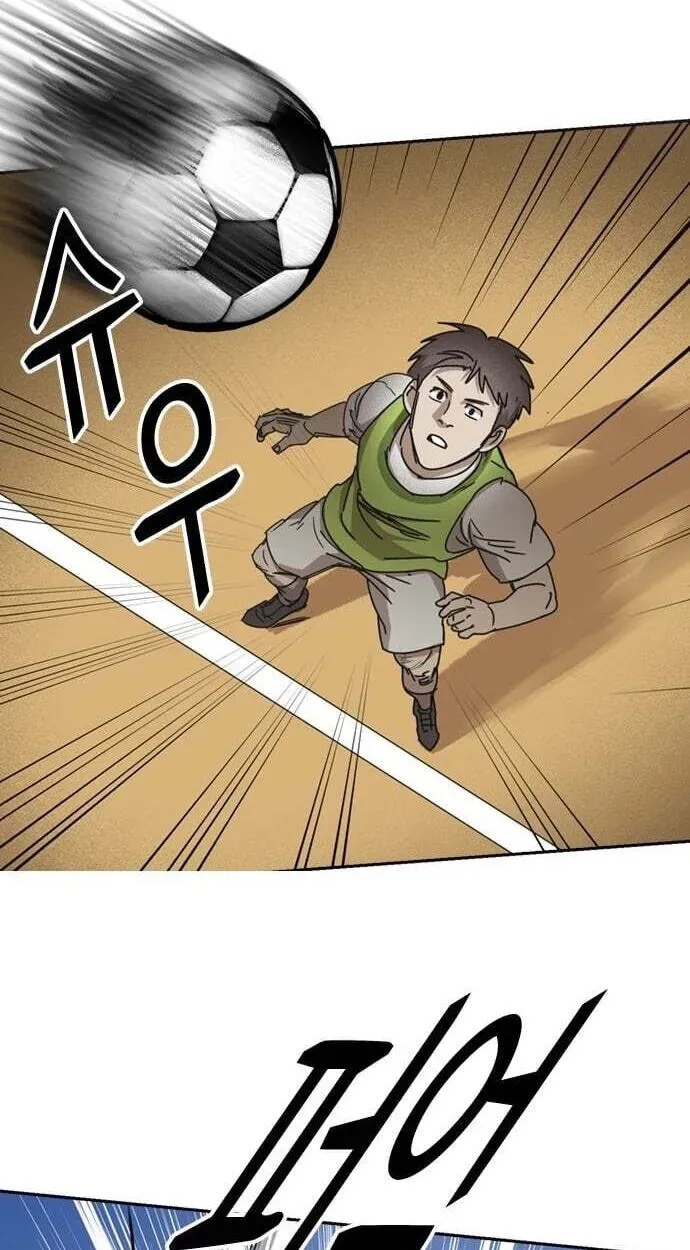 Chapter 12 - Image 39