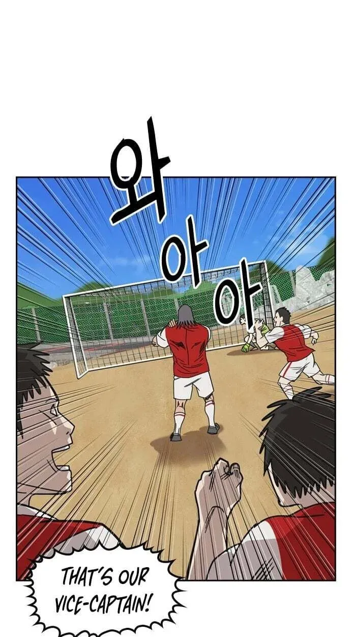 Chapter 12 - Image 45