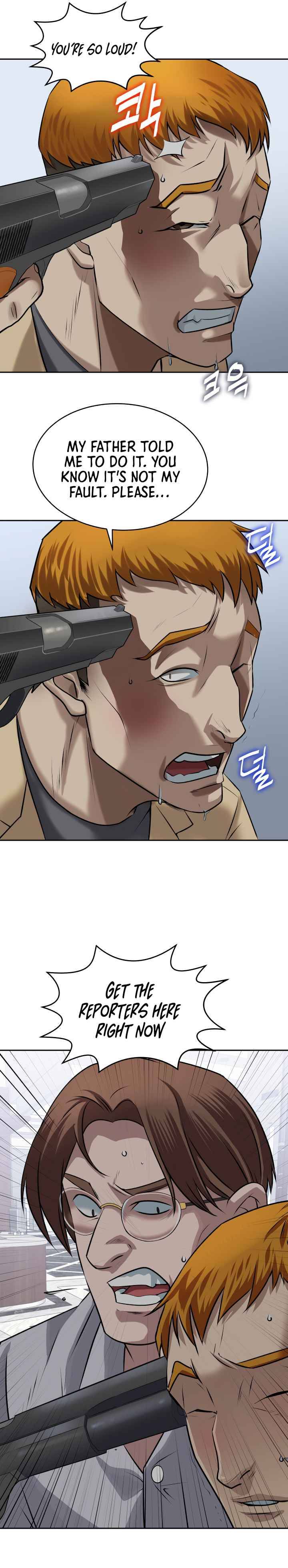 Chapter 1 - Image 12