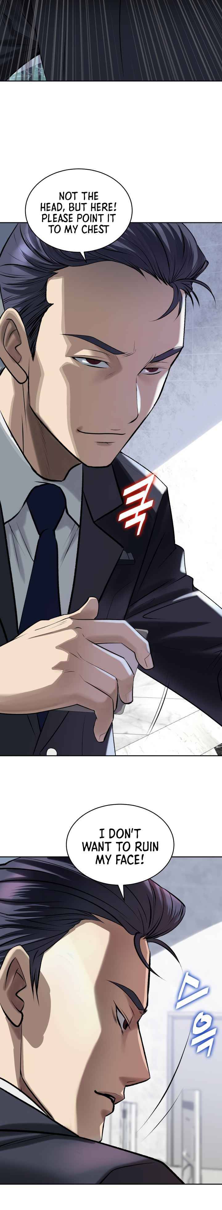 Chapter 1 - Image 16