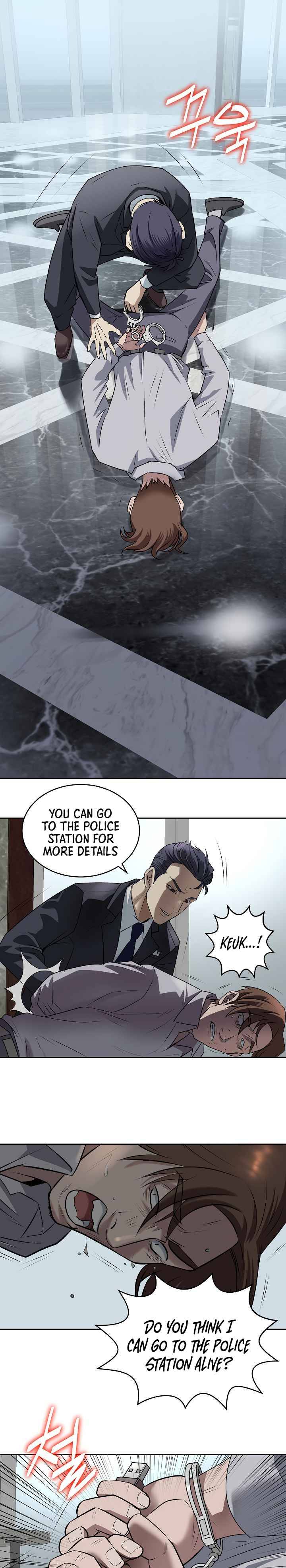 Chapter 1 - Image 24