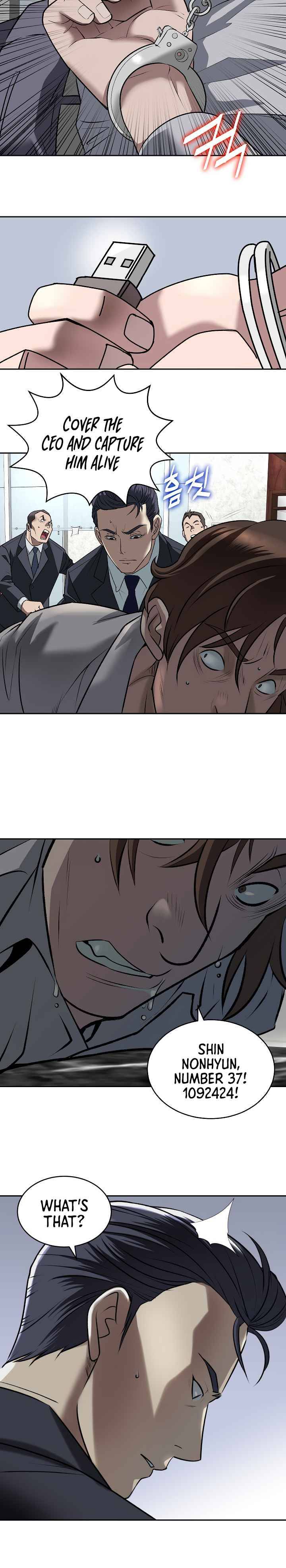 Chapter 1 - Image 25