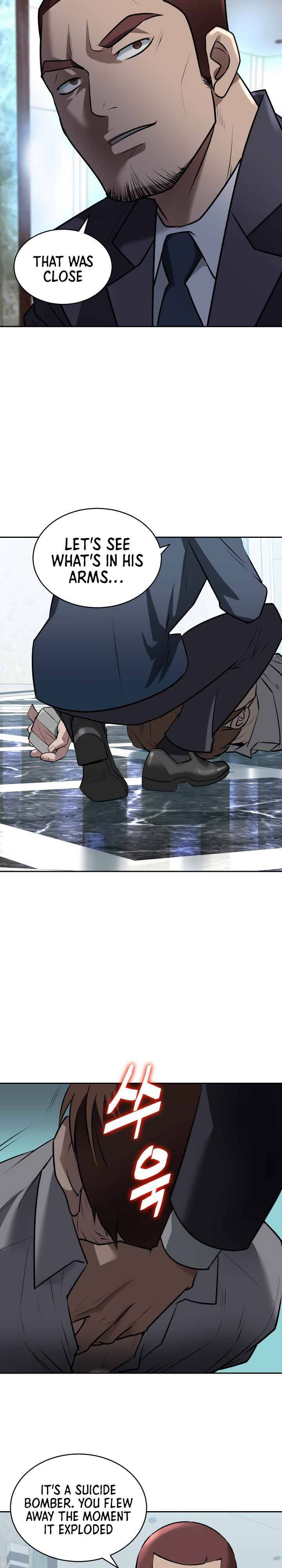 Chapter 1 - Image 28