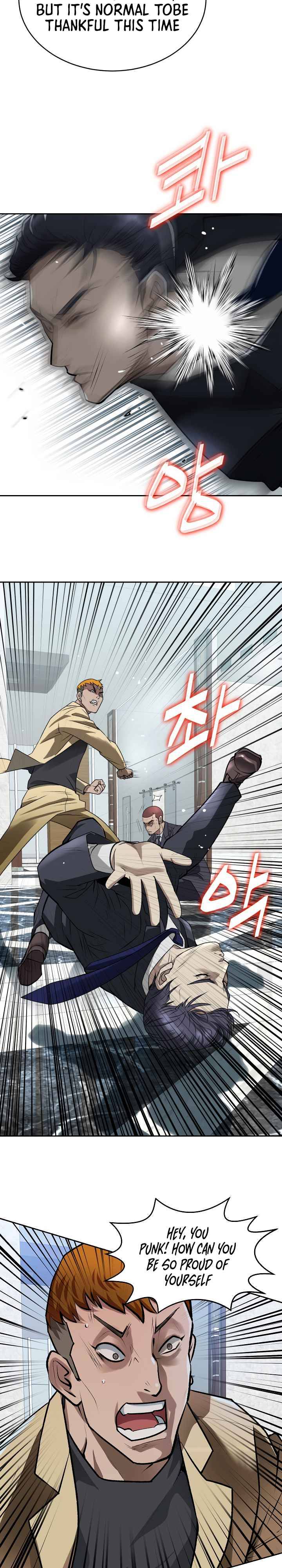 Chapter 1 - Image 30