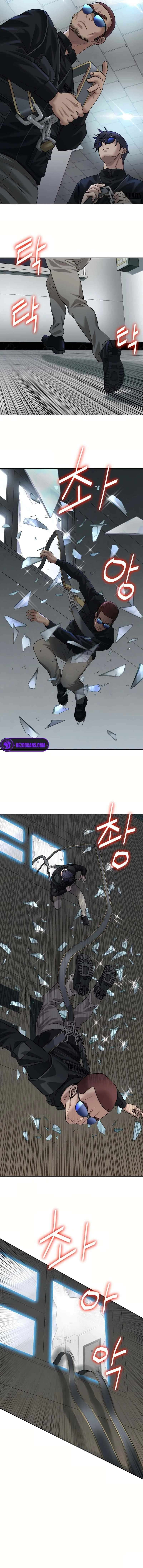 Chapter 15 - Image 13