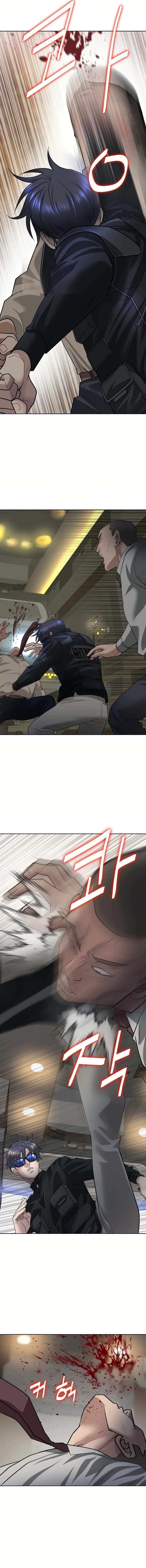 Chapter 16 - Image 7