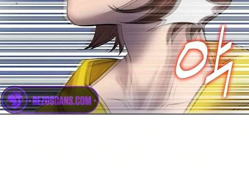 Chapter 21 - Image 100