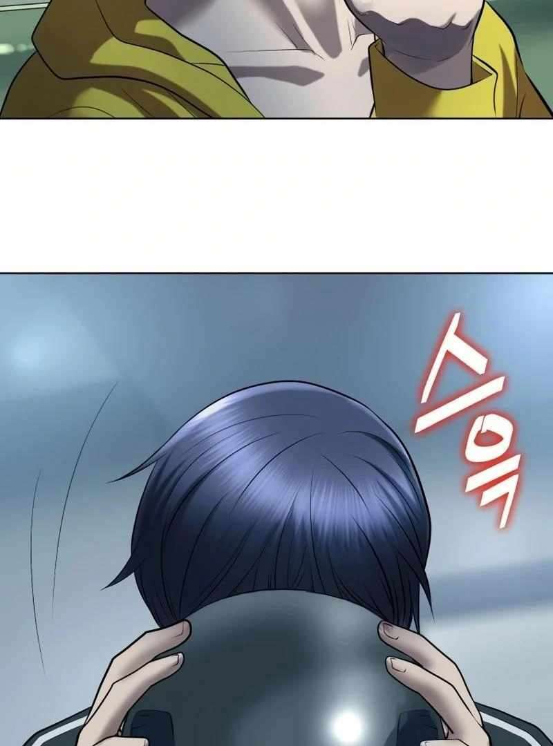 Chapter 21 - Image 15