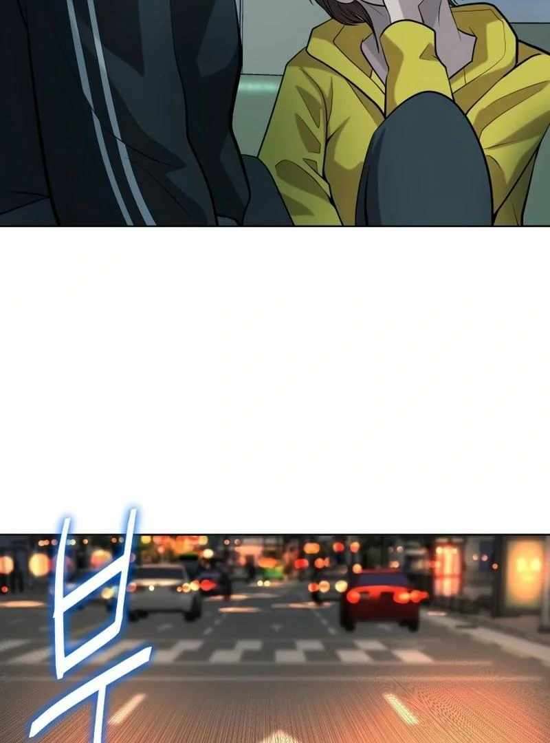 Chapter 21 - Image 27