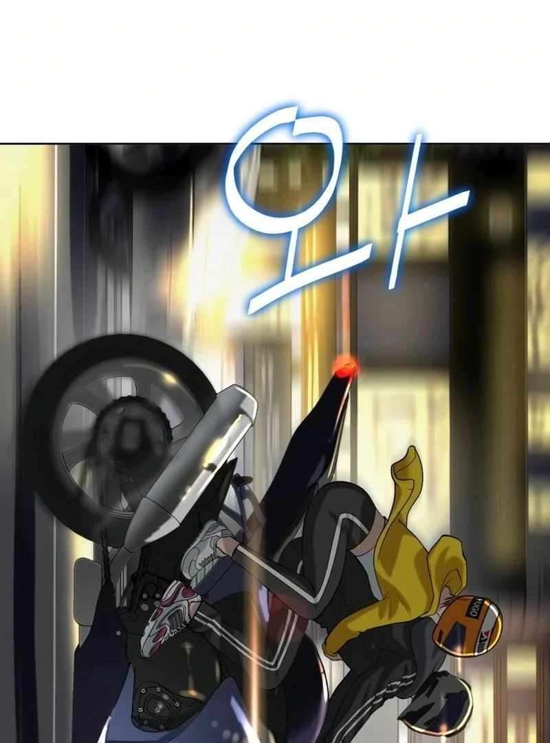 Chapter 21 - Image 29