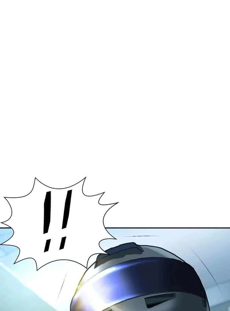 Chapter 21 - Image 4