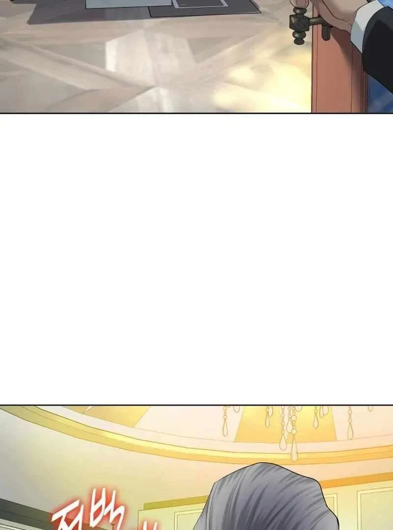 Chapter 21 - Image 54