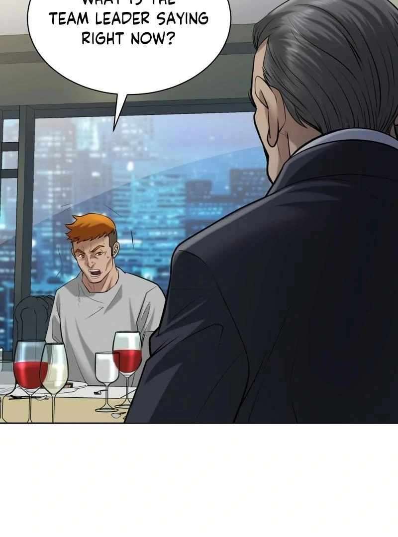 Chapter 21 - Image 68