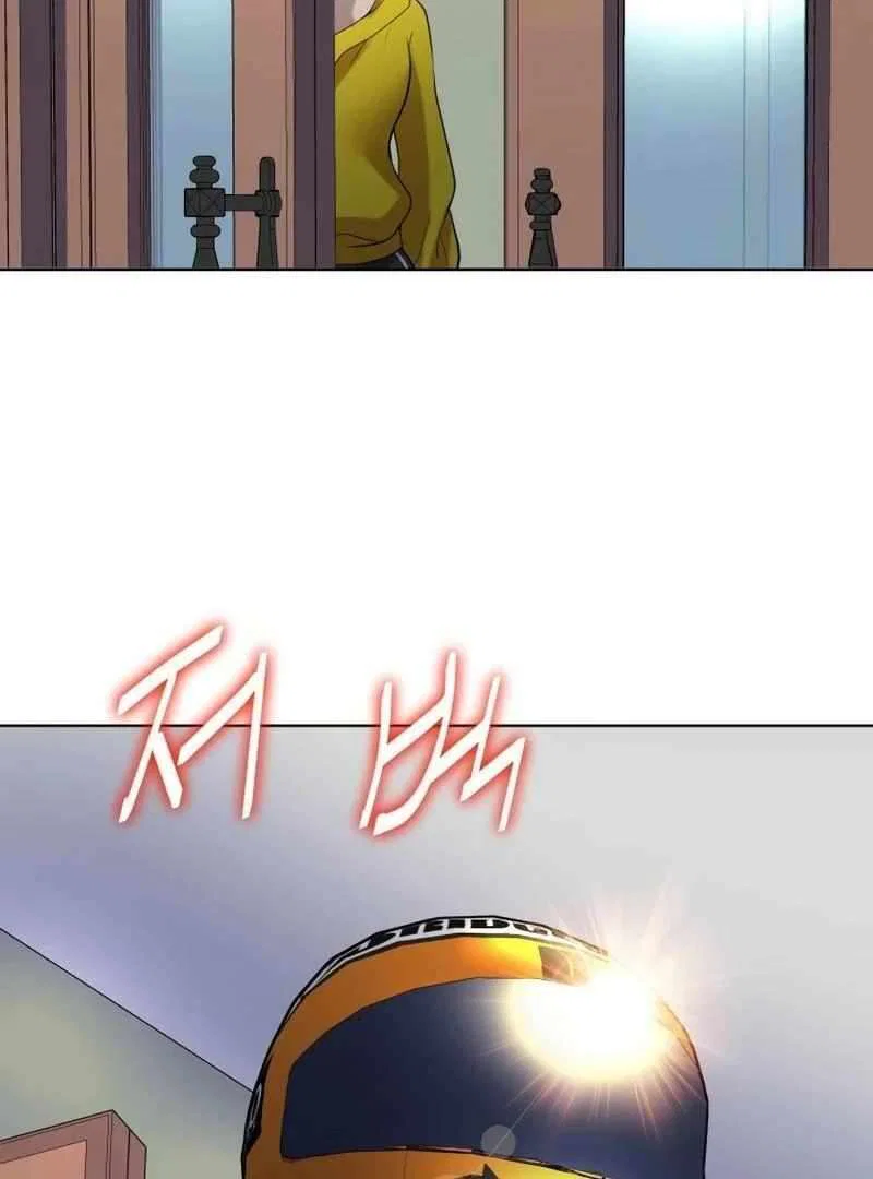 Chapter 21 - Image 73