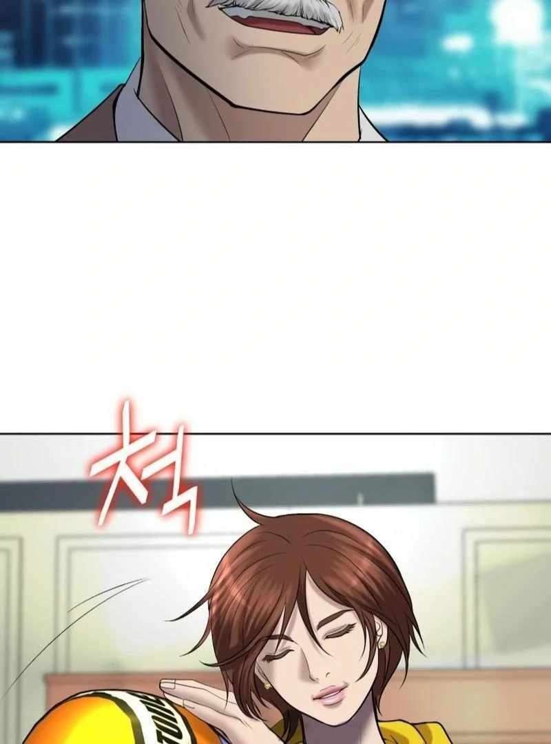 Chapter 21 - Image 83