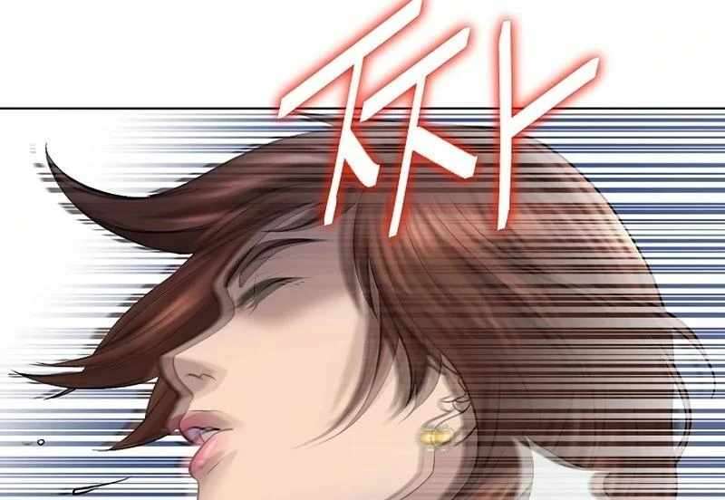 Chapter 21 - Image 99