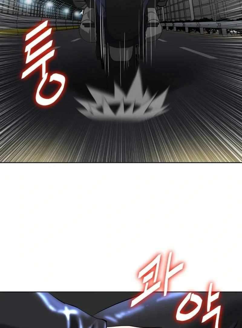 Chapter 22 - Image 104