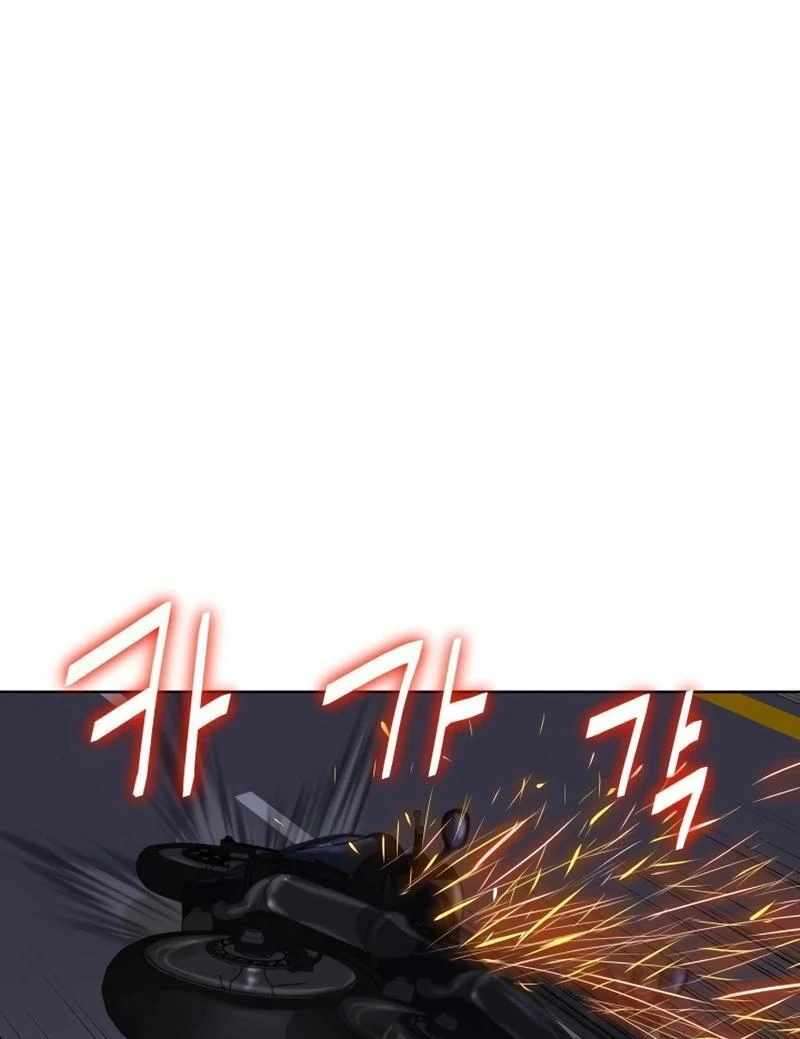 Chapter 22 - Image 111