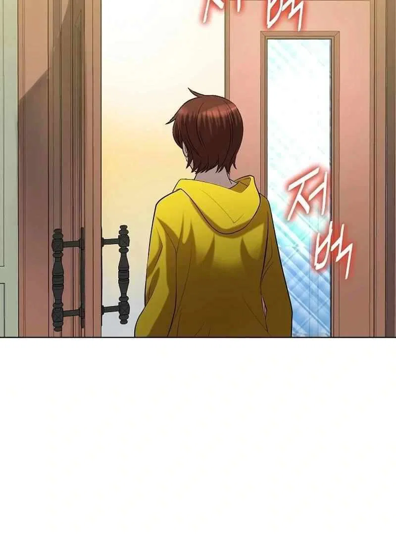 Chapter 22 - Image 30