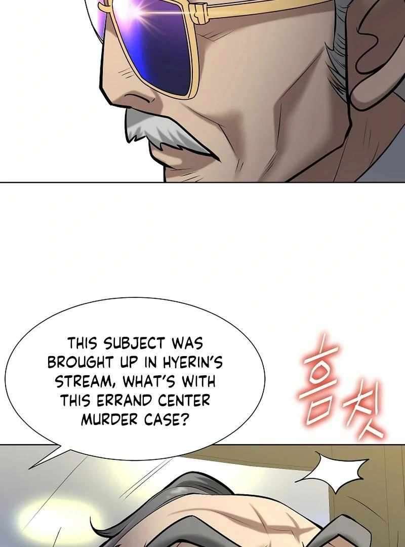 Chapter 22 - Image 34