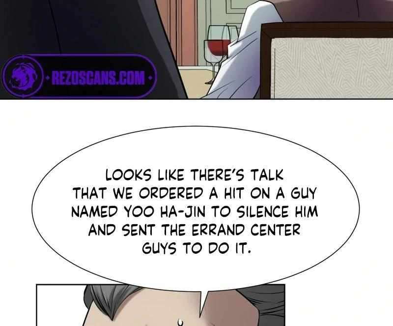 Chapter 22 - Image 37