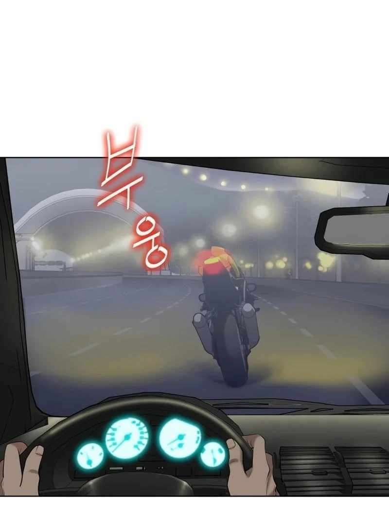 Chapter 22 - Image 47