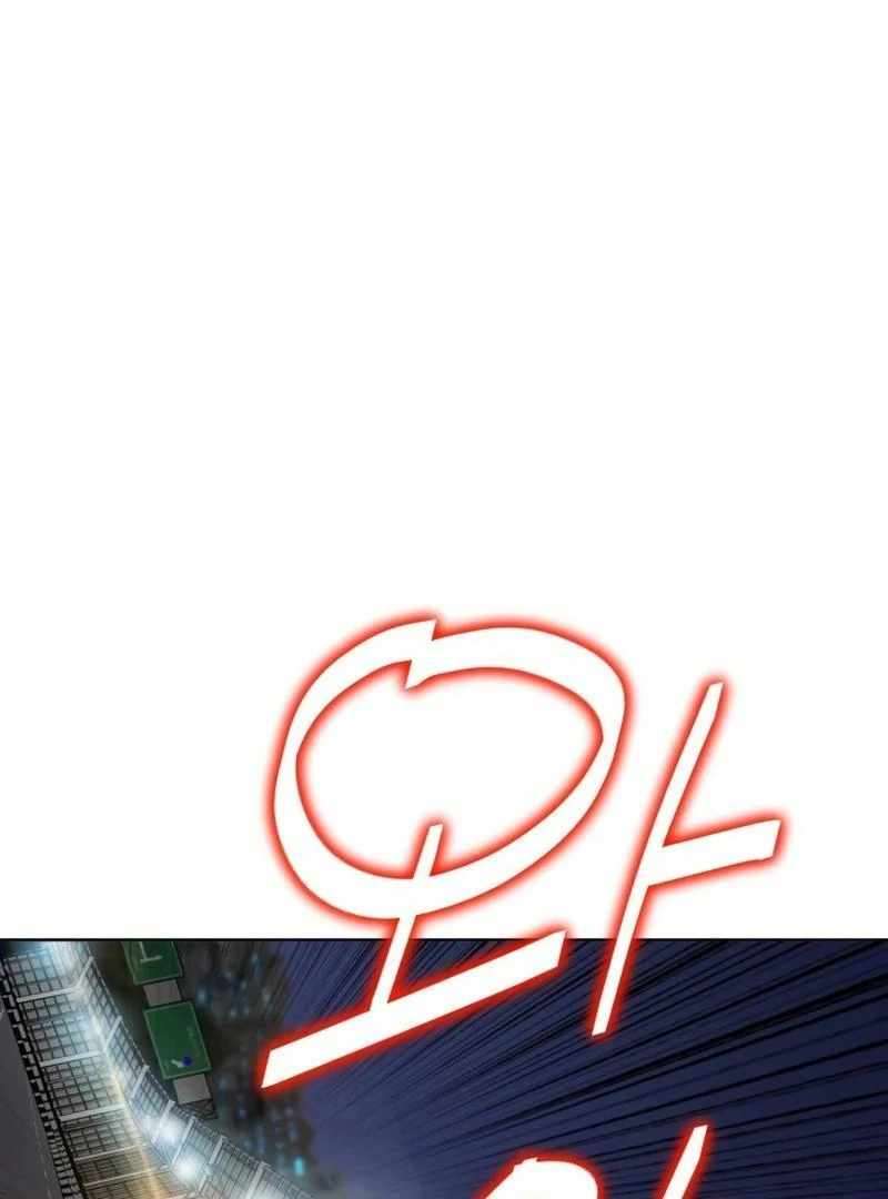 Chapter 22 - Image 57