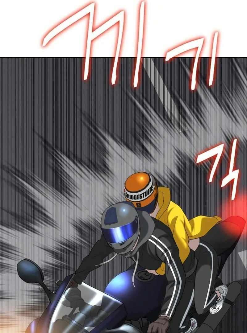 Chapter 22 - Image 75