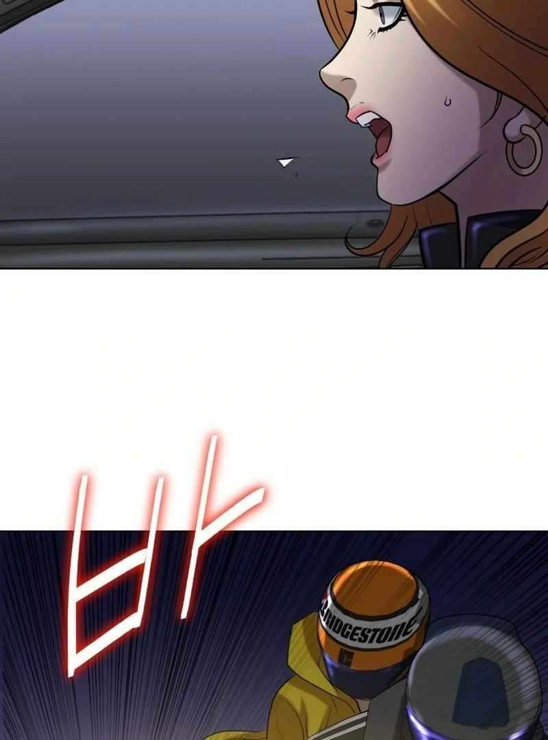 Chapter 22 - Image 92