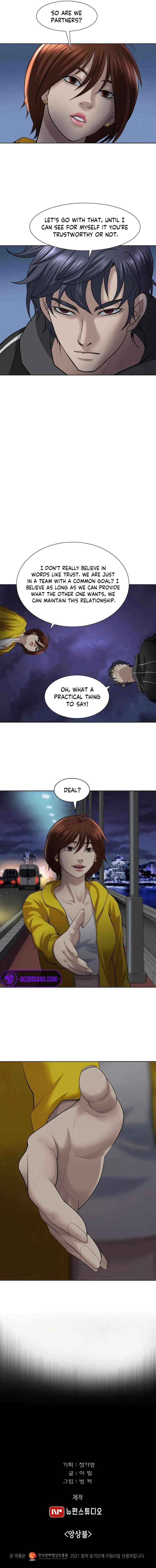 Chapter 23 - Image 9