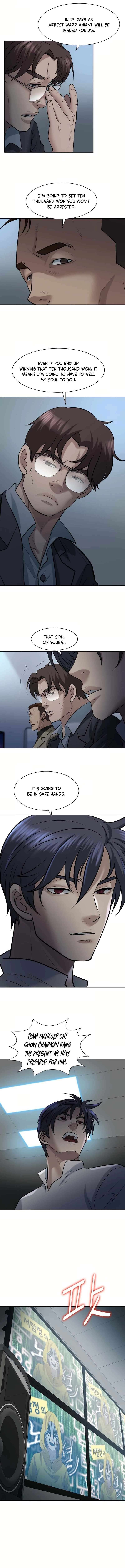 Chapter 26 - Image 9