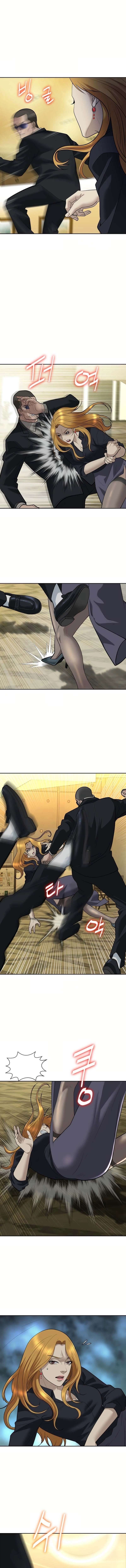 Chapter 33 - Image 13