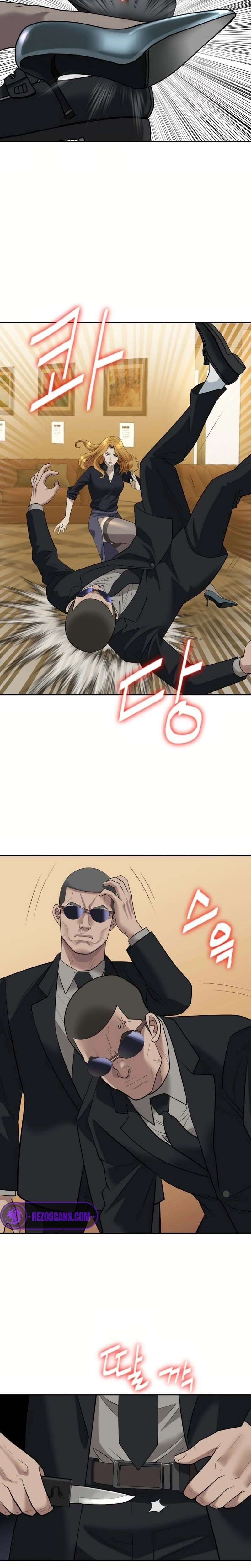 Chapter 33 - Image 15