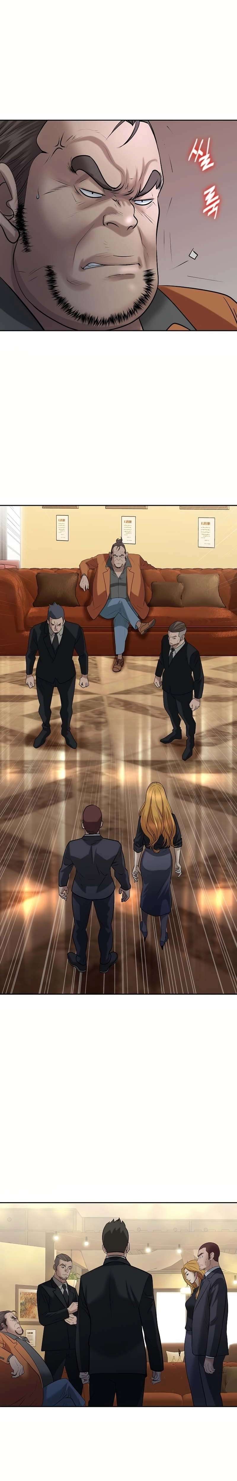 Chapter 33 - Image 4