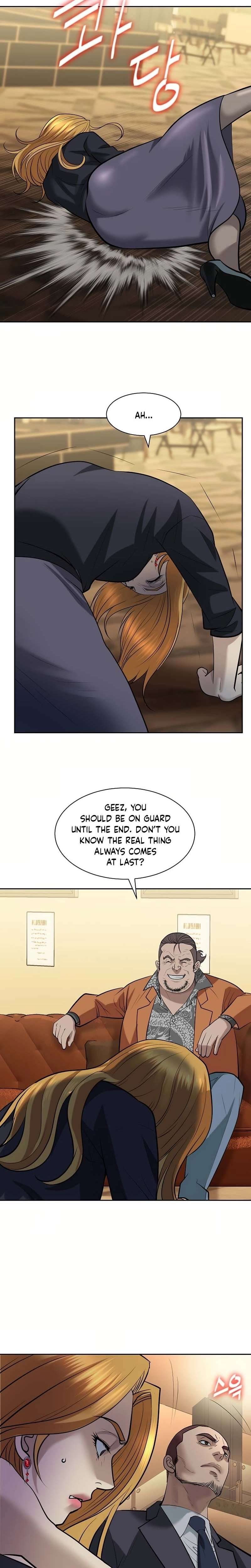 Chapter 33 - Image 9