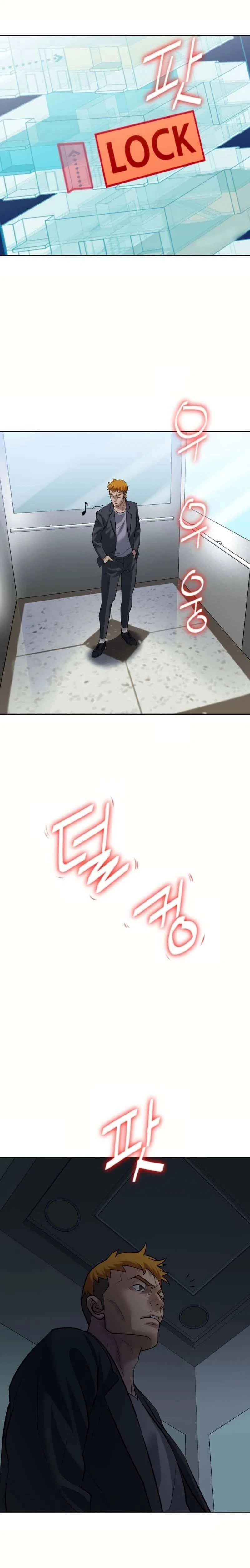 Chapter 35 - Image 5