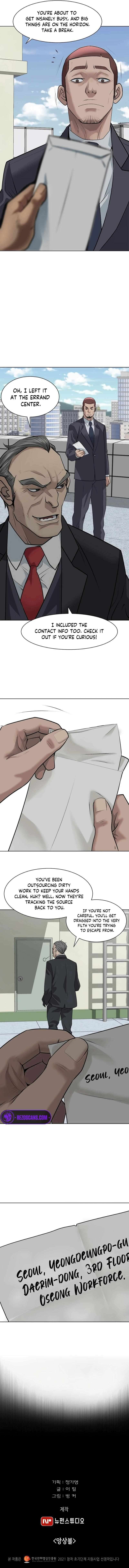 Chapter 6 - Image 10