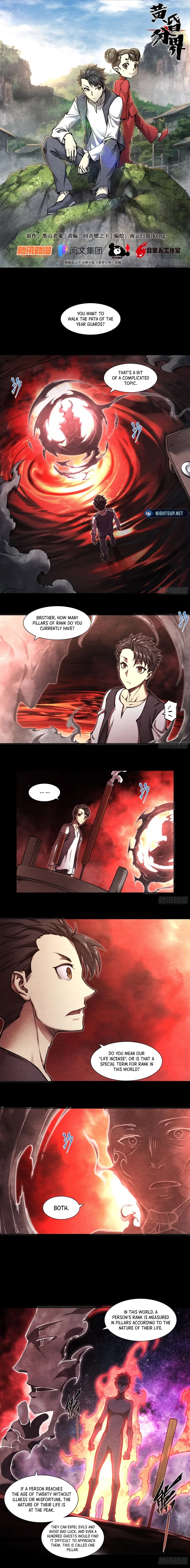 Chapter 19 - Image 2