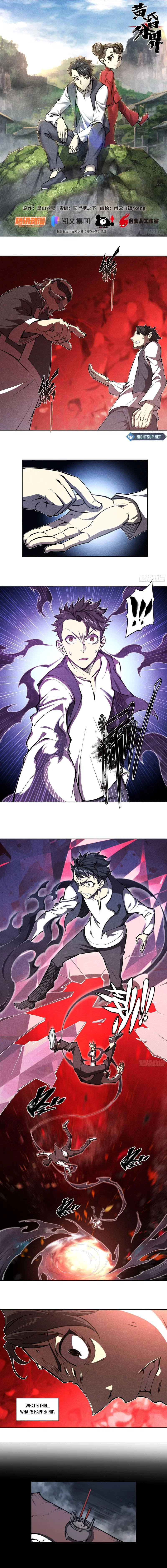 Chapter 20 - Image 2