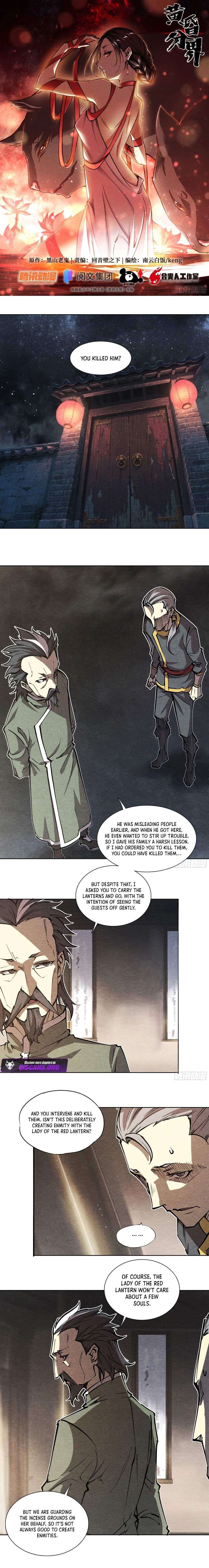 Chapter 26 - Image 2