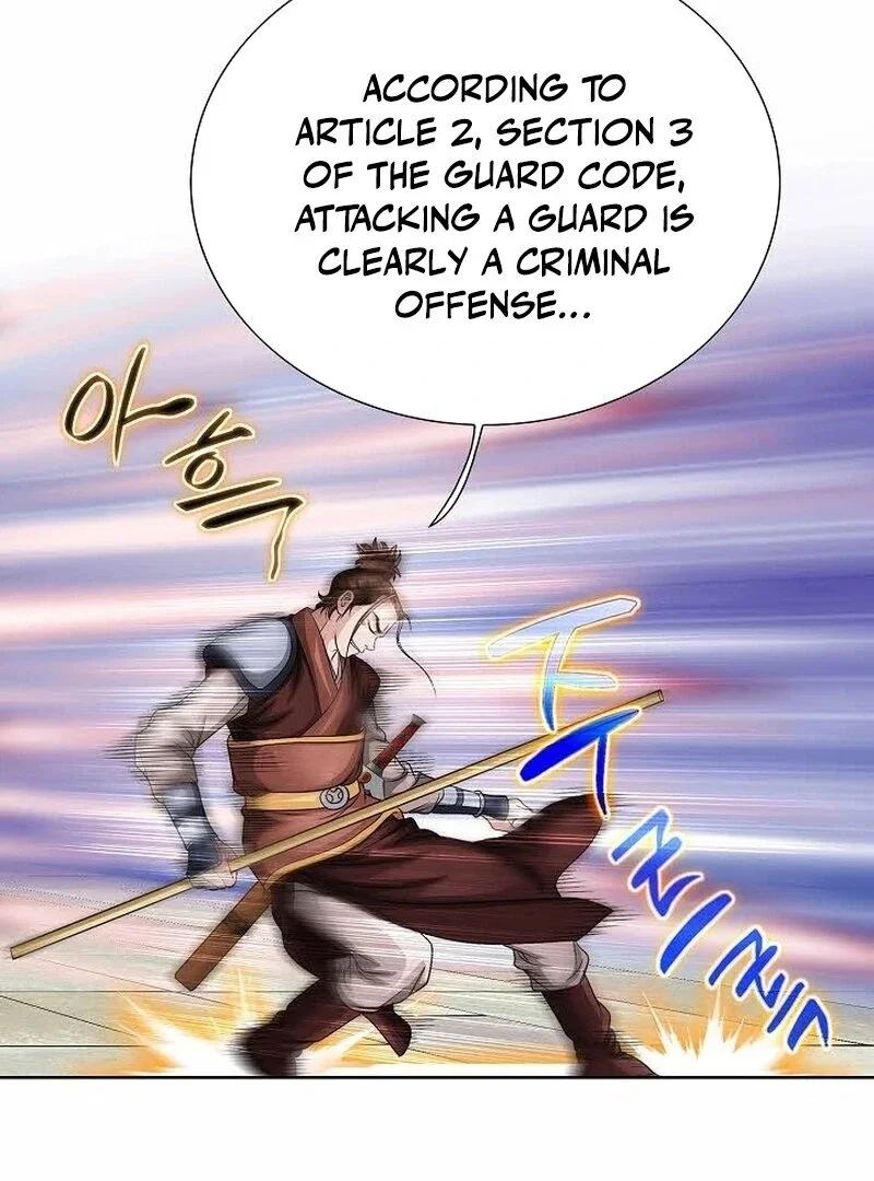 Chapter 10 - Image 13