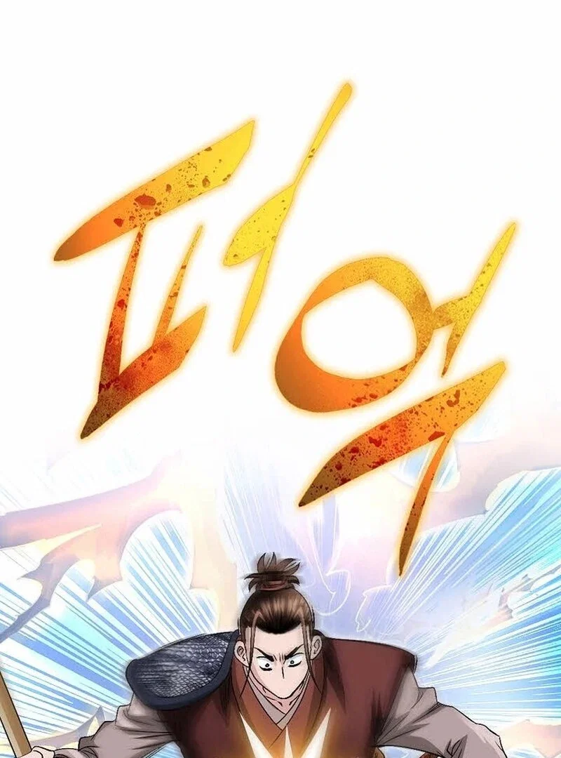 Chapter 10 - Image 14