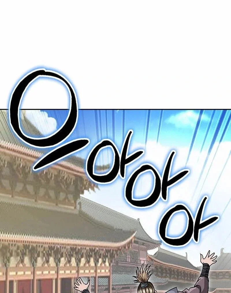 Chapter 10 - Image 23