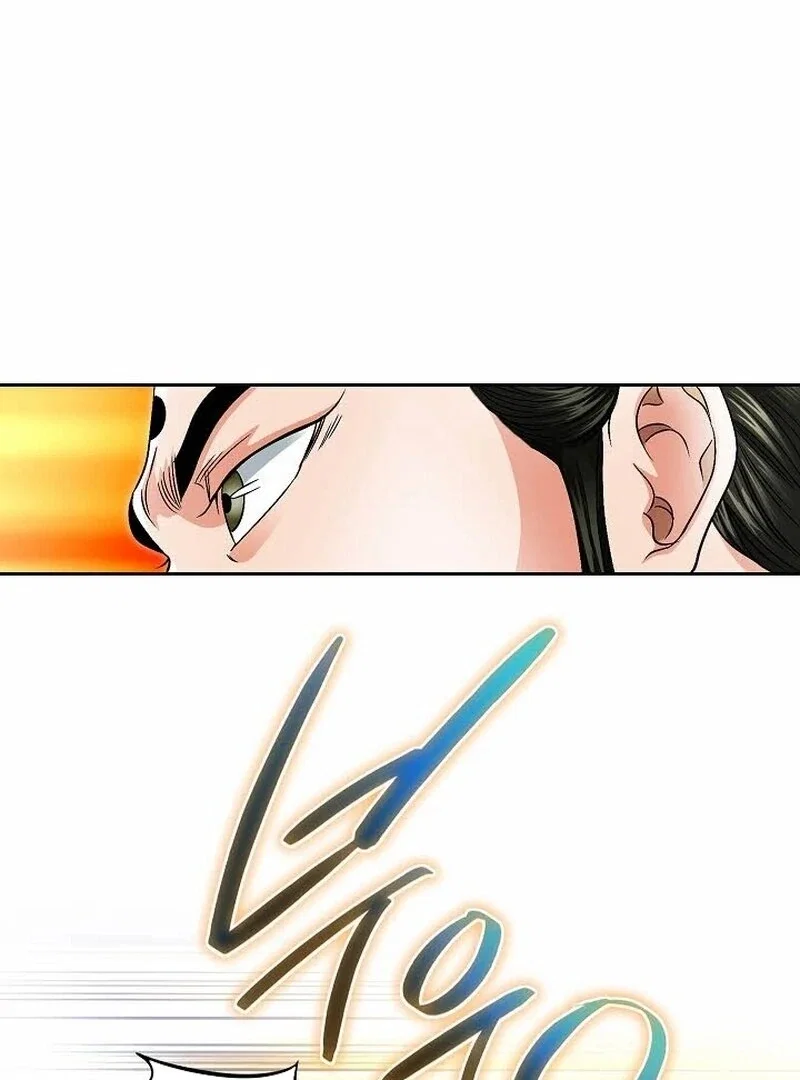 Chapter 11 - Image 11