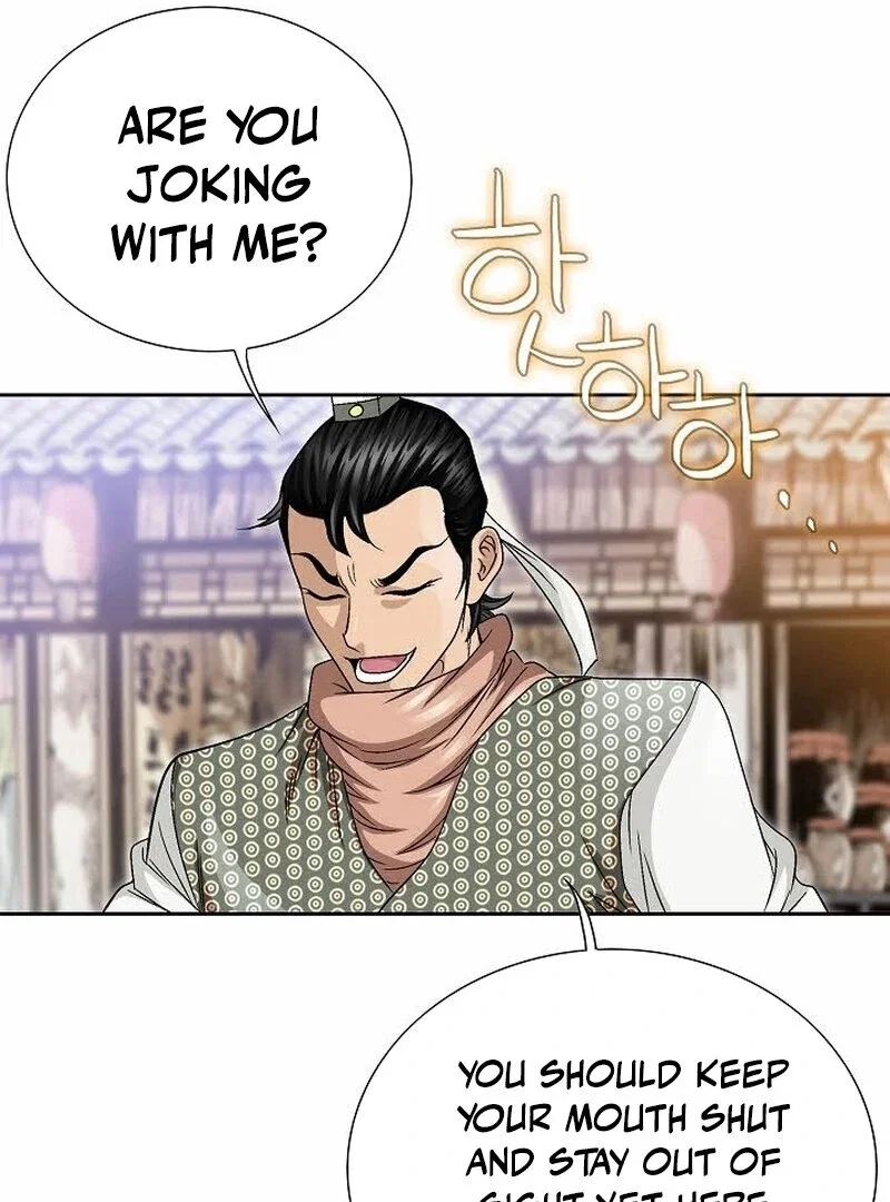 Chapter 11 - Image 127