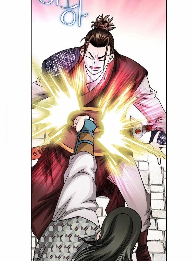 Chapter 11 - Image 14