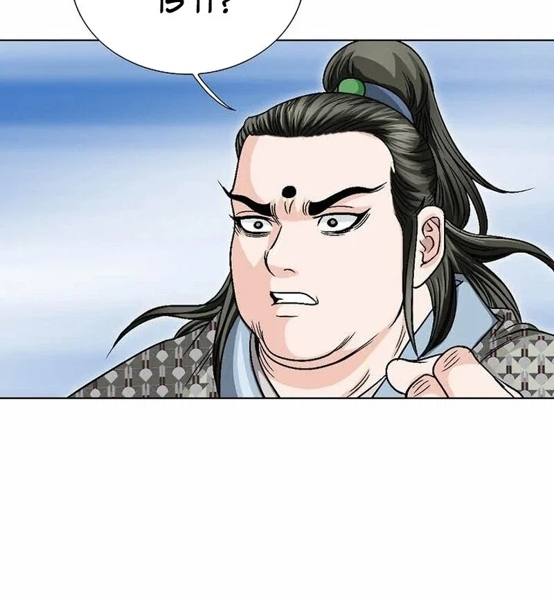 Chapter 11 - Image 16