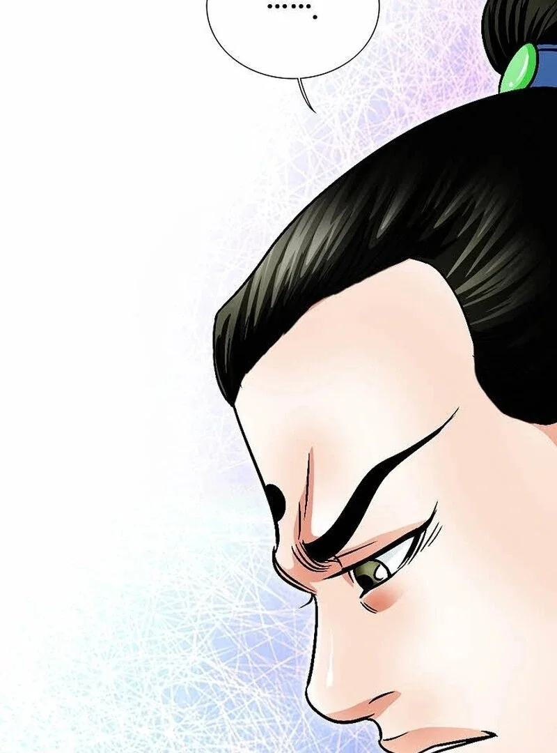 Chapter 11 - Image 26