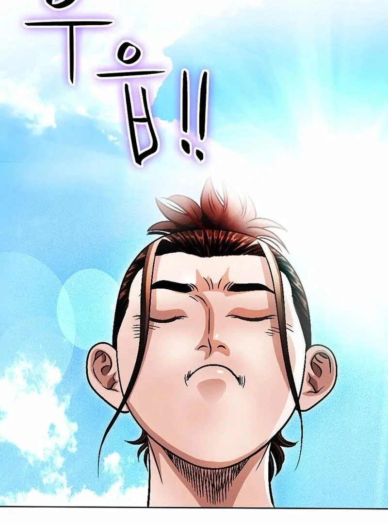 Chapter 11 - Image 39