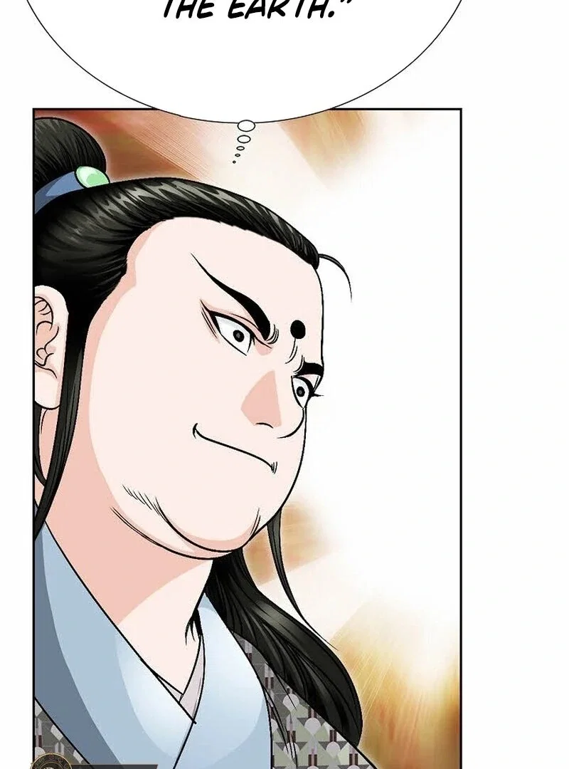 Chapter 11 - Image 81